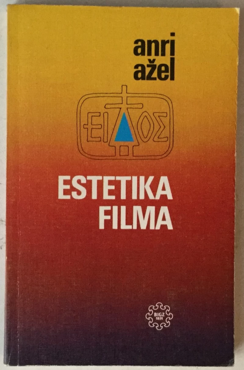 Henri Agel: Estetika filma