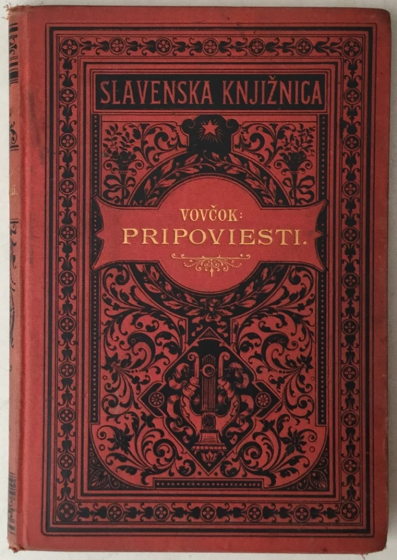 Marko Vovčok (Marija Evgenija Marković): Pripoviesti