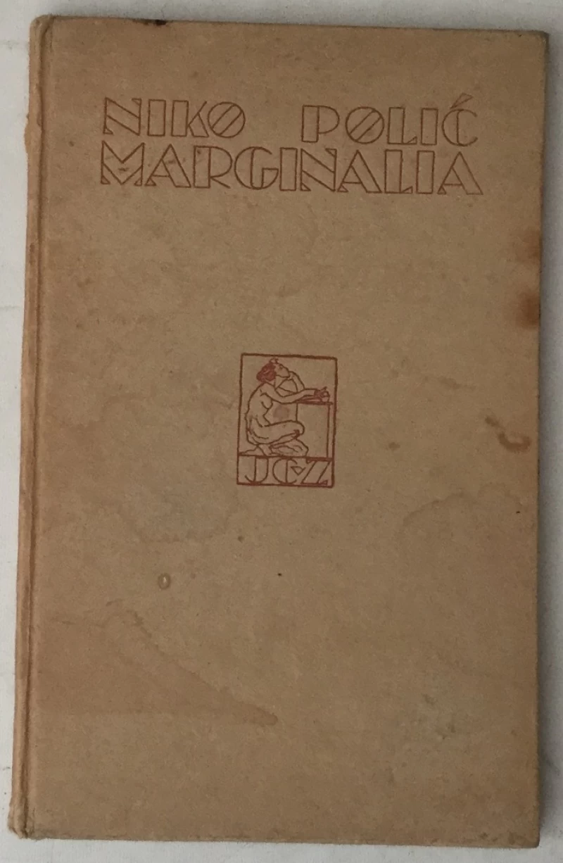 Niko Polić: Marginalia