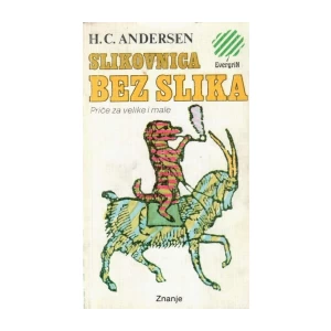 Hans Christian Andersen: Slikovnica bez slika