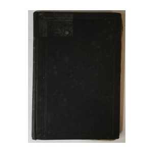 Ljetopis Jugoslavenske akademije znanosti i umjetnosti za godinu 1896.