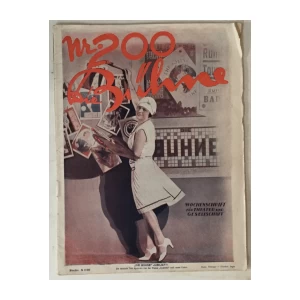 Die Bühne, Wochenschrift für Theater, Kunst, Film, Mode, Gesellschaft, Sport, br. 200 1928. godina