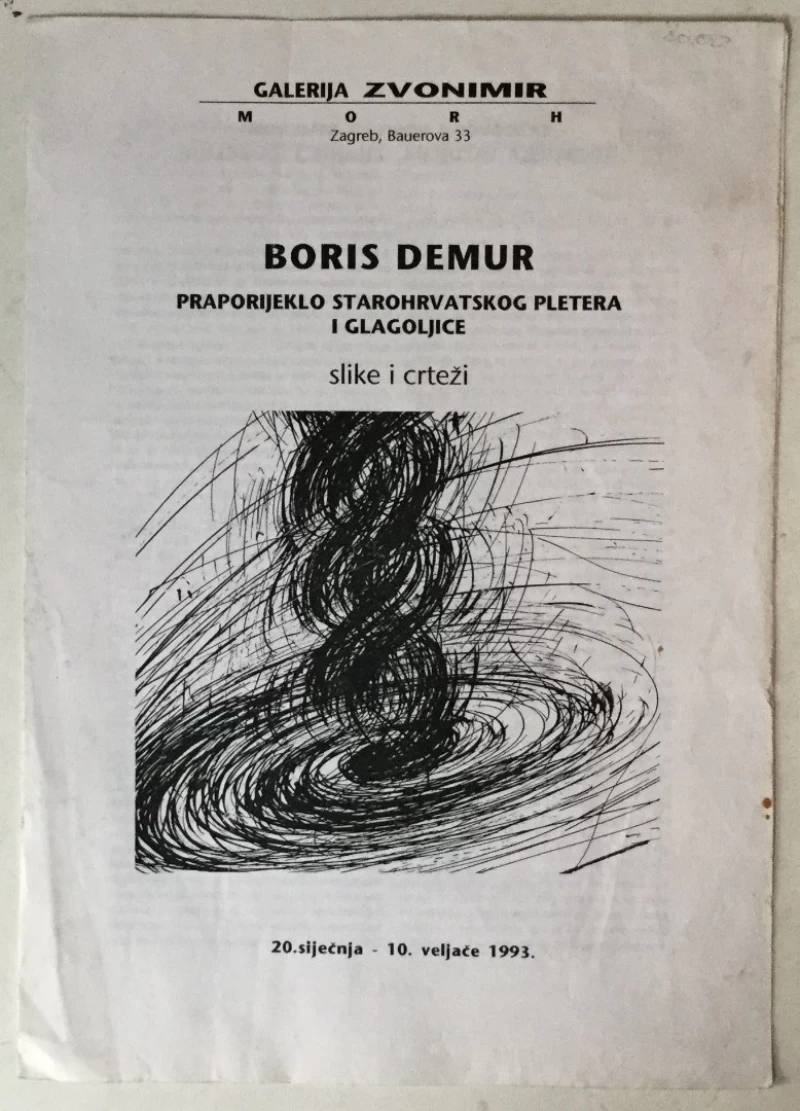 Boris Demur: Praporijeklo starohrvatskog pletera i glagoljice, slike i crteži