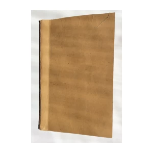 SPOMENICA DRUŠTVA SVETOG SAVE, BEOGRAD, 1936.