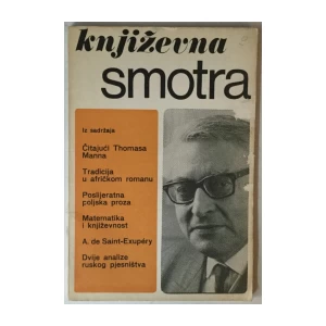 Književna smotra broj 11/1972.