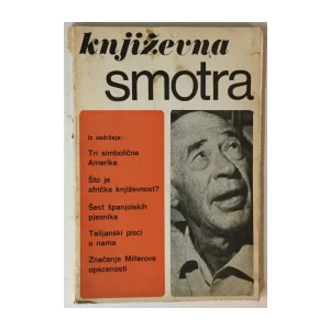 Književna smotra broj 8/1971.