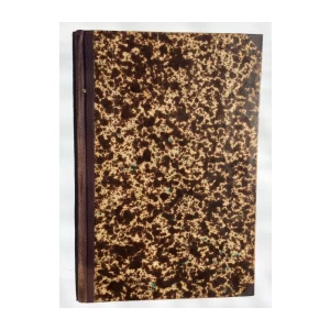 ŠTROSMAJER, IZDALO DRUŠTVO HRVATSKIH KNJIŽEVNIKA, ZAGREB, 1905