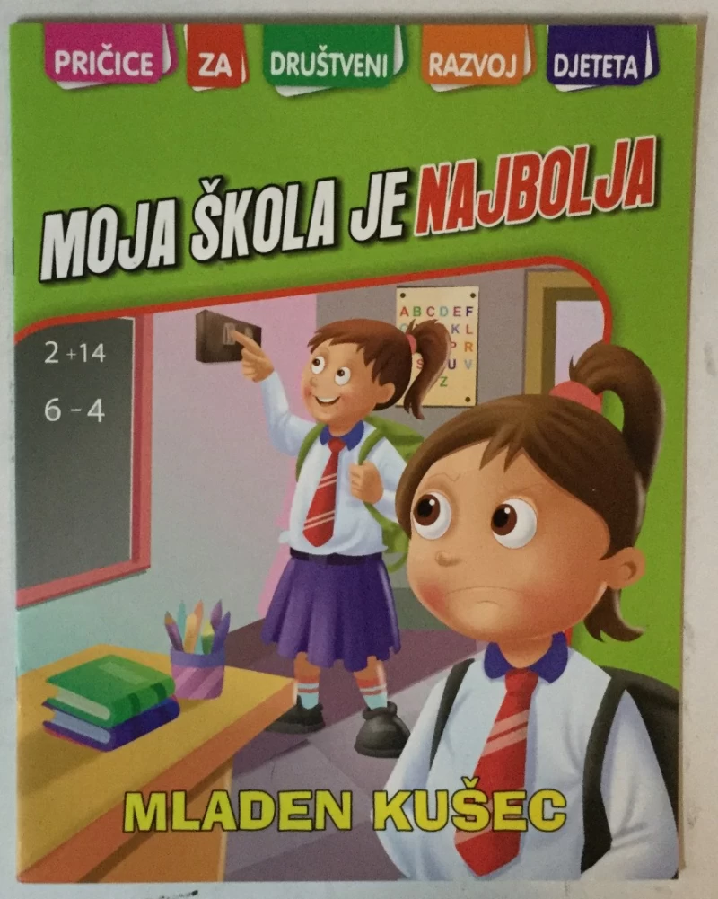 Mladen Kušec: Moja škola je najbolja