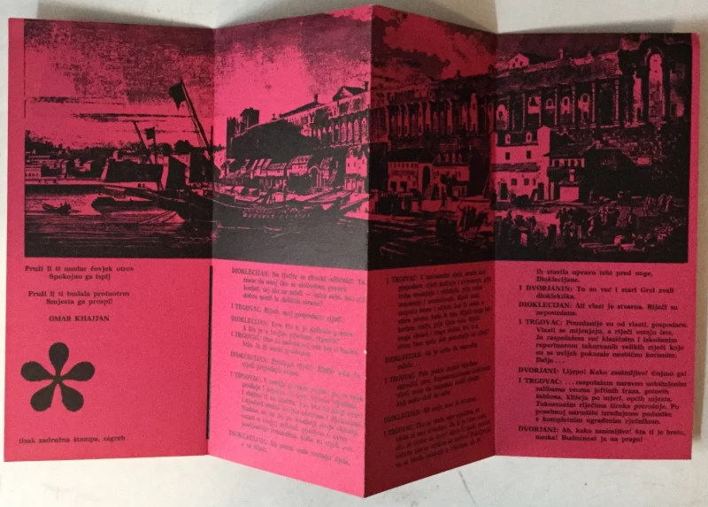 Dioklecijanova palača, Teatar itD, Program predstave (dizajn Mihajlo Arsovski)