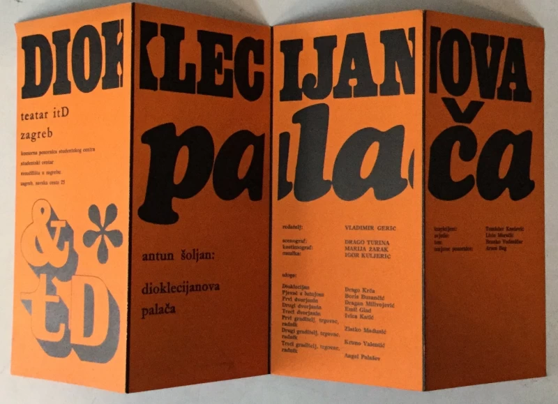 Dioklecijanova palača, Teatar itD, Program predstave (dizajn Mihajlo Arsovski)