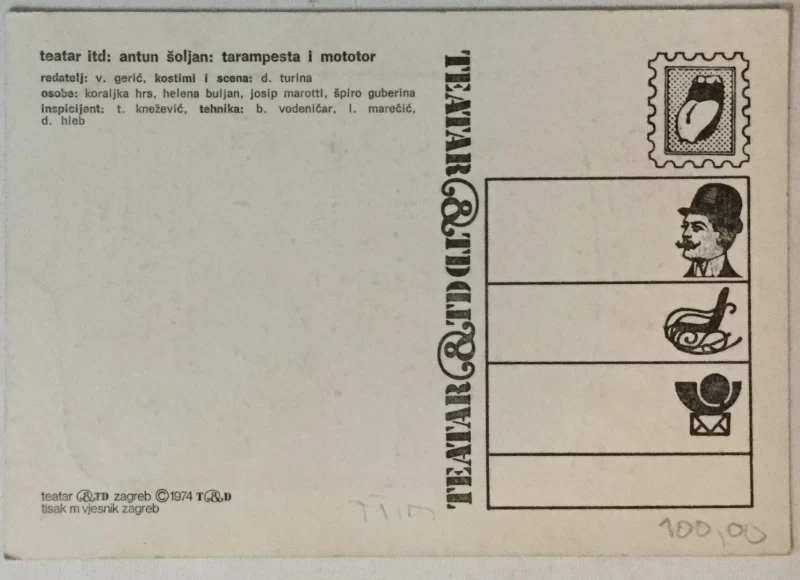 Antun Šoljan: Tarampesta i mototor, Teatar ITD, razglednica