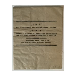 Vrećica za povraćanje iz JAT-ovog aviona