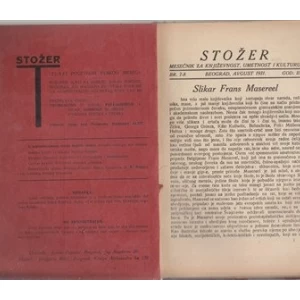 Jovan Popović, urednik: Stožer, dvobroj 7-8. Godina 1931