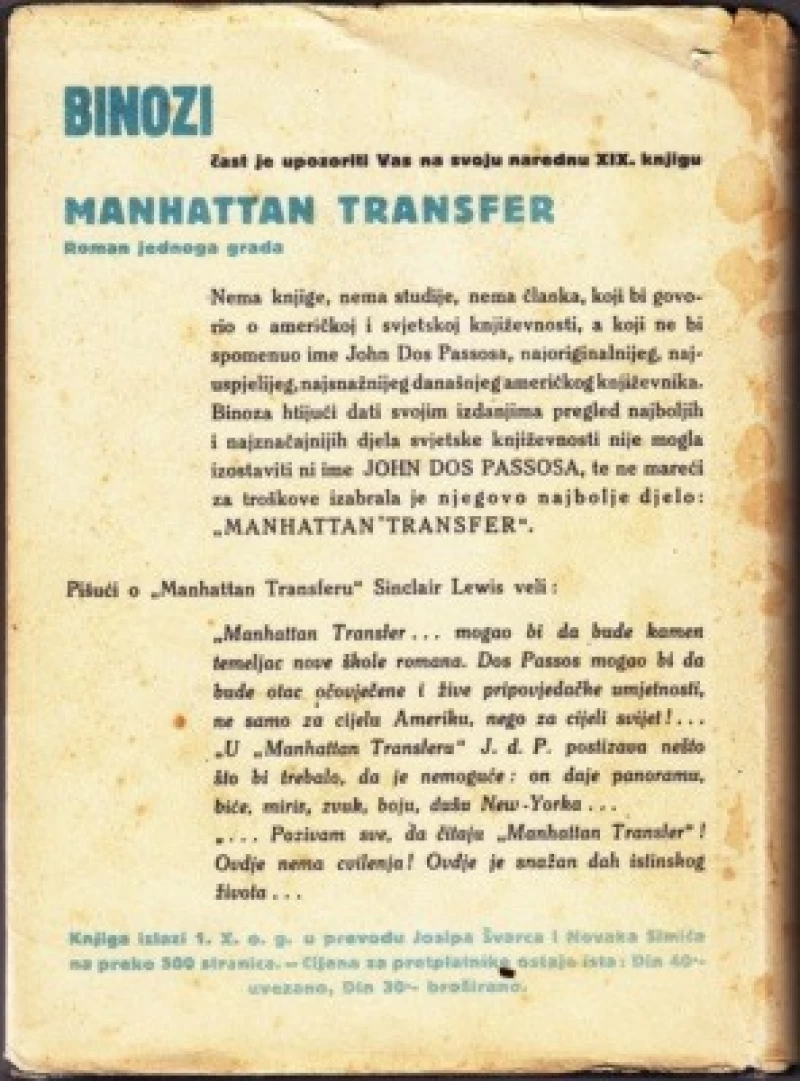 Leonhard Frank: Od tri milijuna trojica