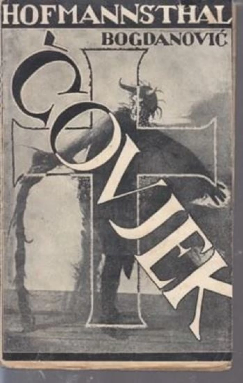 Hugo Hofmannsthal: Čovjek