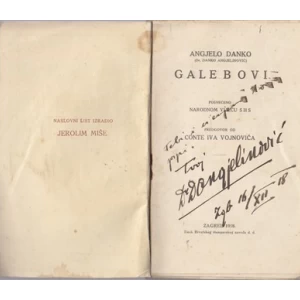 Danko Angjelinović: Galebovi