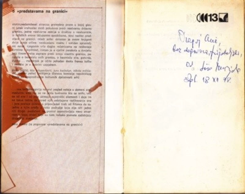 Saša Meršinjak: Predstave na granici