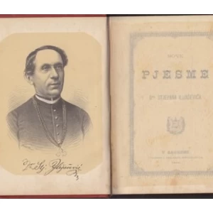 Stjepan Ilijašević: Nove pjesme