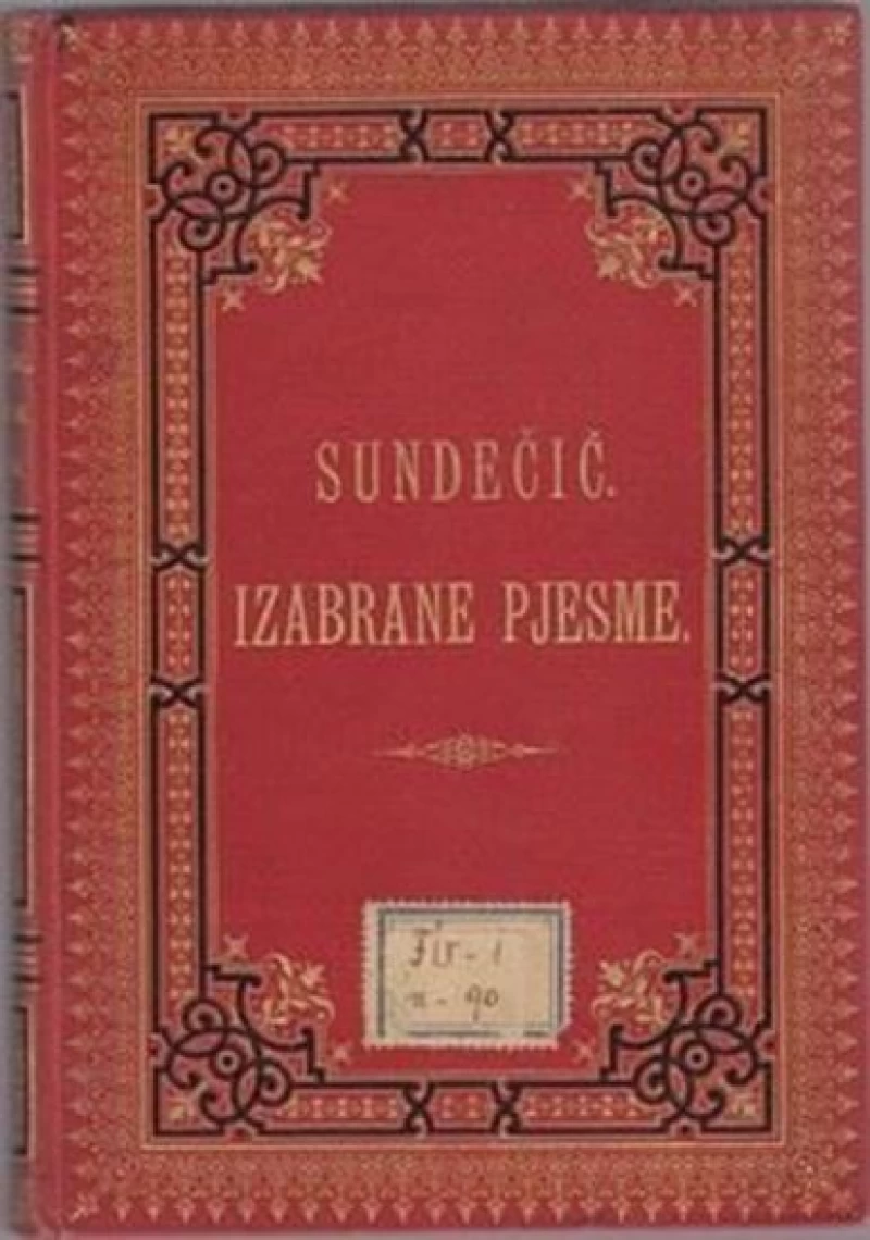 Jovan Sundečić: Izabrane pjesme