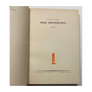 Maksim Gorki: Moji universiteti