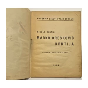 Nikola Rubčić: Marko Orešković Krntija