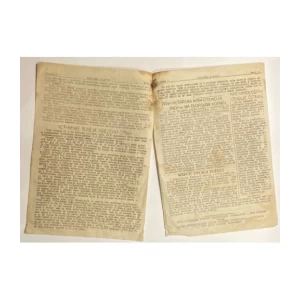 Banijeske vijesti br. 12