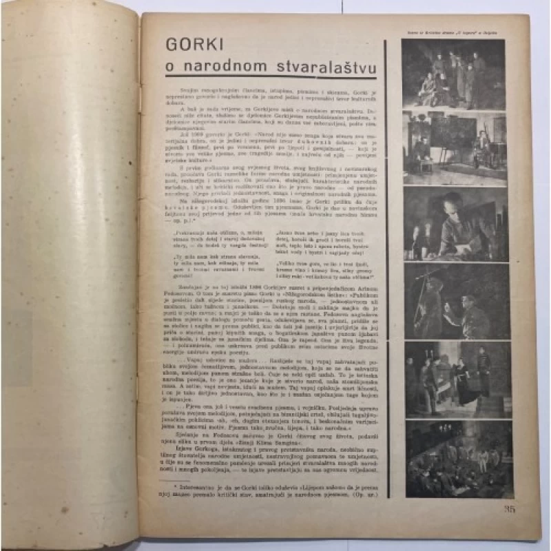 Ars 37 br. 2: Revija za kritiku, teoriju i historiju umjetnosti