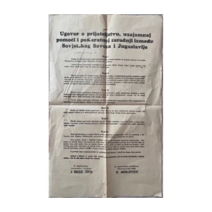 Ugovor o prijateljstvu,uzajamnoj pomoći posleratnoj saradnji između Sovjetskog Saveza i Jugoslavije