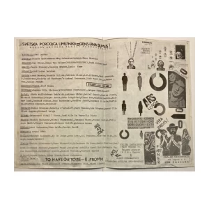 Pozivnica za izložbu: Svetska porodica umetnika / World's artists family, prostor proširenih medija