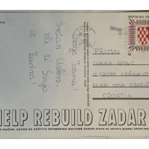Razglednica Help Croatia! Help Rebuild Zadar!