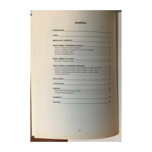 Miho Demović: Sv. Cecilija XIX. stoljeća, Prvi hrvatski glazbeni časopis, Rasprava i reprint