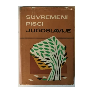Suvremeni pisci Jugoslavije