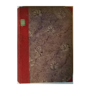 Maksim Gorkij: V ljudjah