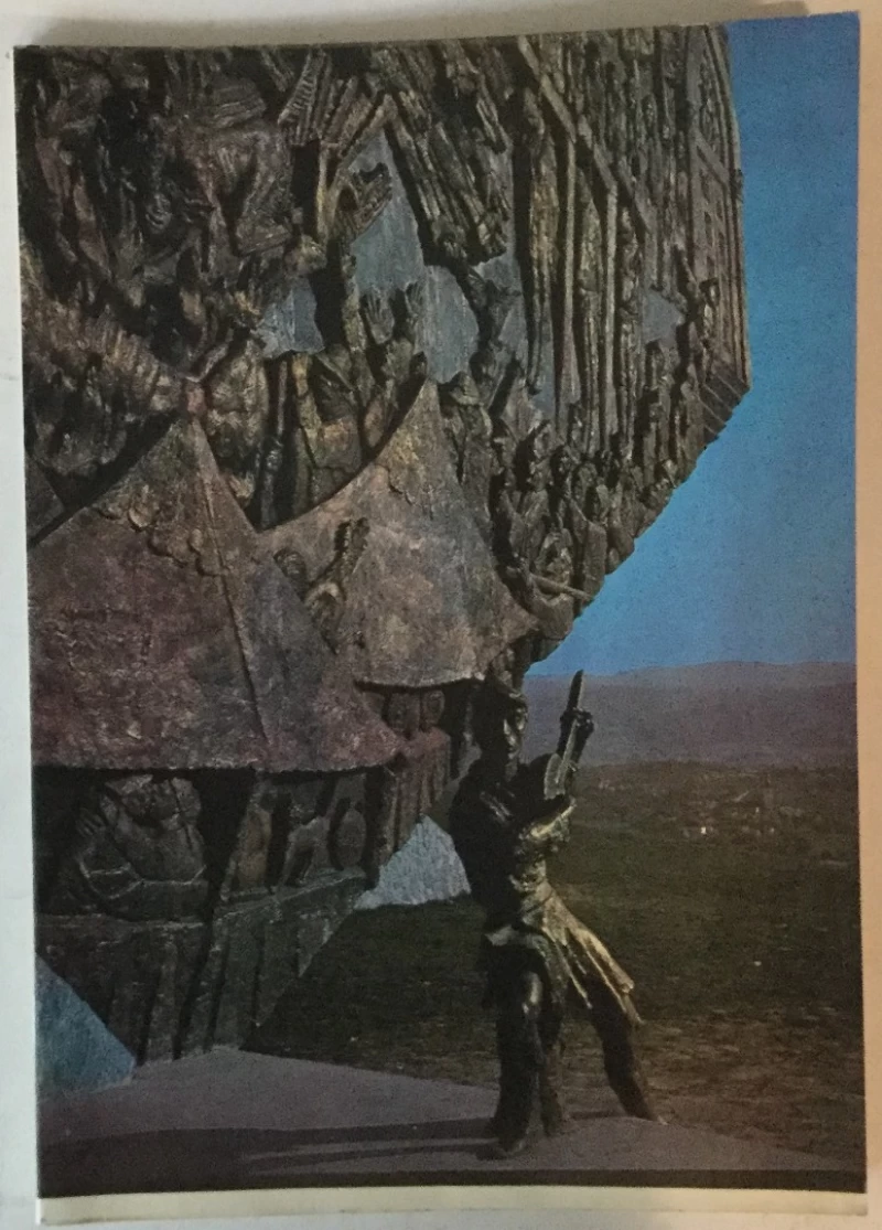 Časopis Kaj 3-4/1974.