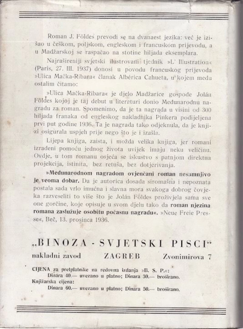 Jolanda Foldes: Ulica mačka ribara