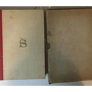 France Mesesnel: Janez in Jurij Šubic