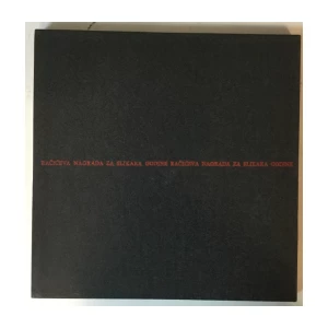 Račićeva nagrada za slikara godine Miroslavu Šuteju iz 1969. godine