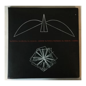 Račićeva nagrada za slikara godine Miroslavu Šuteju iz 1969. godine