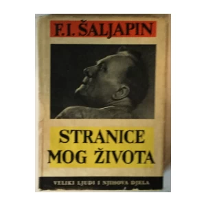 F. I. Šaljapin: Stranice mog života