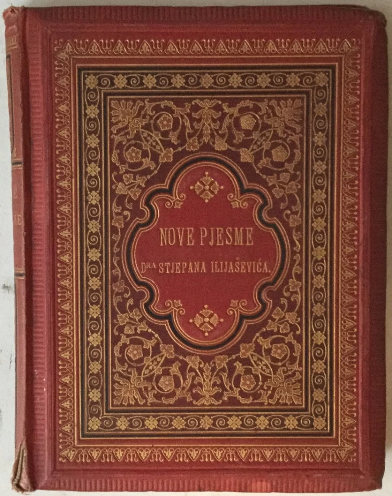 Stjepan Ilijašević: Nove pjesme