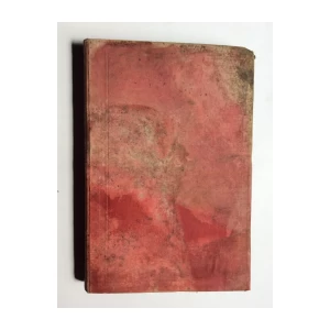 HADŽIĆ, LETOPIS MATICE SRPSKE NOVI SAD, 1879.