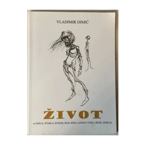Vladimir Dimić: Život