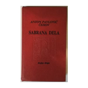 Anton Pavlovič Čehov: Sabrana dela II, pripovetke