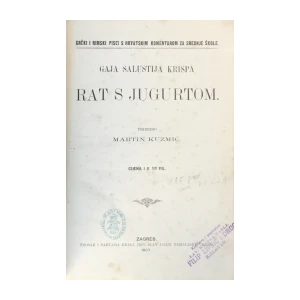 Gaj Salustije Krisp: Rat s Jugurtom