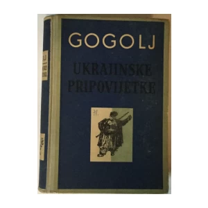 N. V. Gogolj: Ukrajinske pripovijetke