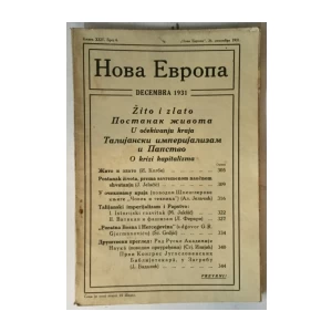 Nova Evropa 6/1931.
