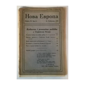 Nova Evropa 6/1925.
