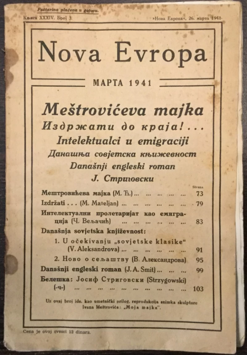 Nova Evropa 3/1941.