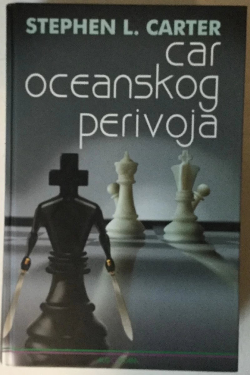 Stephen L. Carter: Car ocreanskog perivoja