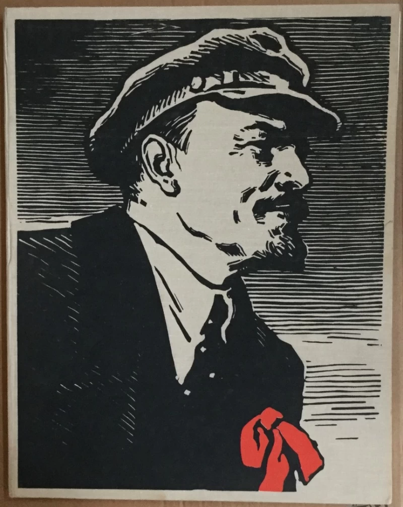 Vladimir Iljič Lenjin, Reprodukcije dela likovnih umetnika